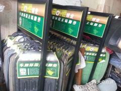 電話,地址,價格,營業時間 徐州愛車