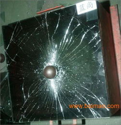 北京龍膜防爆膜 防爆膜價格 防爆膜批發進貨,北京龍膜防爆膜 防爆膜價格 防爆膜批發進貨生產廠家,北京龍膜防爆膜 防爆膜價格 防爆膜批發進貨價格