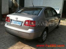 聊城市東昌府區恒安科能汽車用品 農業用具產品列表