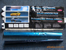 美國耐卡膜_美國耐卡膜批發(fā)_美國耐卡膜供應_阿里巴巴