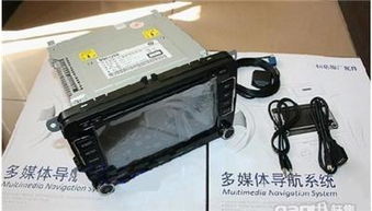 本店導航批發(fā) 特價機950 包安裝 有質保僅限前10名