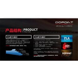 貴州汽車防劃膜廠家