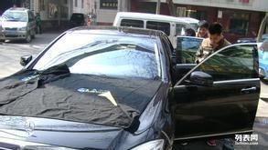 美國卡仕邦熱反射太陽膜 汽車專業(yè)貼膜 批發(fā)