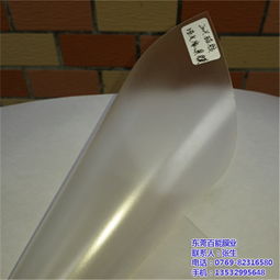 高埗建筑隔熱膜 建筑隔熱膜批發(fā) 百能膜業(yè) 認證商家