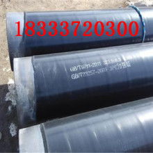 【水族133酸性玻璃膠水族箱專用膠魚缸廠批發價格另議】-