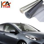 卡卡吉美 逸致系列 汽車貼膜隔熱膜防爆膜太陽膜汽車膜 前檔膜_汽車貼膜_美容養護_汽車用品網_精選汽車用品商城_汽車用品批發.Carschina.com(汽車中國)旗下汽車用品平臺 - 汽車用品