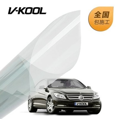 威固 尊威清雅 威固汽車貼膜 汽車安全膜 汽車太陽膜 汽車隔熱膜 隔熱膜 車膜 汽車膜批發