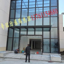 隔熱膜價格 隔熱膜公司 圖片 視頻