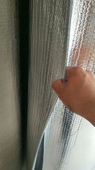 衡水批發氣泡膜防曬隔熱膜 廠家歡迎您