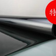 汽車玻璃貼膜批發價格 汽車玻璃貼膜批發批發 汽車玻璃貼膜批發廠家 