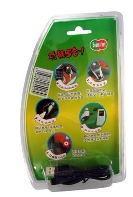 手機充電42-東營世紀緣-東營世紀緣汽車用品、東營汽車用品批發、東營汽車美容、汽車用品、汽車裝飾、汽車美容、汽車用品批發、汽車服務連鎖、東營汽車裝飾、東營汽車裝飾用品、汽車美容養護產品、3M鈦金高隔熱太陽膜、廣東清欣