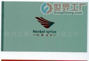 批發汽車太陽膜 GTR90IR價格_批發汽車太陽膜 GTR90IR廠家_世界工廠網產品信息庫