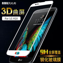 防刮防爆膜報價 廠家