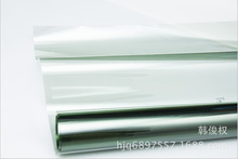 太陽膜工藝_太陽膜工藝價格_優質太陽膜工藝批發/采購 