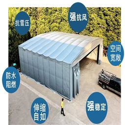 【安徽亳州推拉式遮陽篷戶外遮陽棚廠推拉篷批發伸縮雨棚安裝】- 