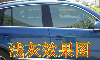 汽車太陽膜批發隔熱膜防爆膜 全車膜 太陽膜 美國膜 汽車玻璃貼膜