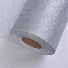 【聚酯膜設計施工國標反射隔汽膜批發價格鋁箔隔熱膜廠家直發】- 