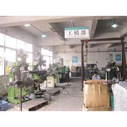 東莞吹塑模具加工廠家,空心吹塑加工廠批發