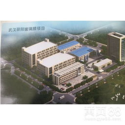 【太陽膜車漆保護膜汽車改色膜生產廠家批發直銷】-