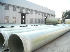 供應廠價玻璃鋼夾砂排污管道口徑300mm耐水耐腐蝕強度高河北寶利廠家批發零售價格 廠家 圖片