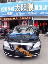 【威固】最新最全威固 產(chǎn)品參考信息