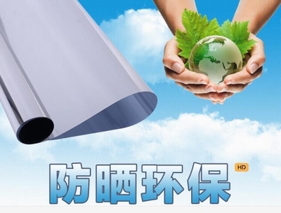 承德市工廠玻璃貼膜太陽膜建筑玻璃貼膜免費上門施工