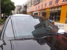 岳陽市防雨防曬汽車篷布批發(fā)_岳陽市防雨防曬汽車篷布批發(fā)批發(fā)_岳陽市防雨防曬汽車篷布批發(fā)價格_一呼百應(yīng)原材料采購商城