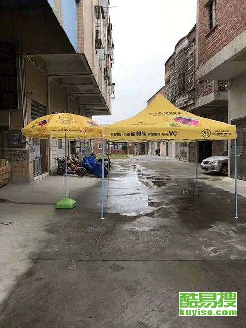 【朝陽區(qū)望京附近玻璃磨砂膜隔熱膜裝飾膜窗戶玻璃貼膜】-北京酷易搜