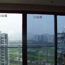 2019年玻璃貼膜價格表 報價 玻璃貼膜批發(fā) 供應(yīng) 第7頁 