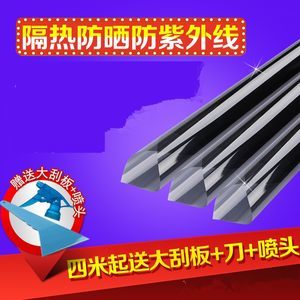 【車窗膜汽車太陽膜價格】最新車窗膜汽車太陽膜價格/批發報價