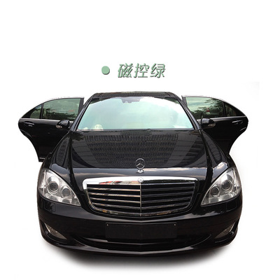 美國磁控濺射汽車前檔太陽膜 防爆膜 隔熱膜 太陽膜批發(fā) 金屬磁控