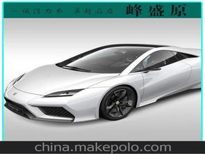 廣州太陽膜供應商,價格,廣州太陽膜批發(fā)市場 