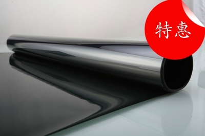 中大歐凱膜業(yè) 隔熱膜廠家,產(chǎn)品多,批發(fā)零售,招代理