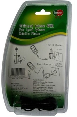 手機充電60-東營世紀緣-東營世紀緣汽車用品、東營汽車用品批發(fā)、東營汽車美容、汽車用品、汽車裝飾、汽車美容、汽車用品批發(fā)、汽車服務連鎖、東營汽車裝飾、東營汽車裝飾用品、汽車美容養(yǎng)護產(chǎn)品、3M鈦金高隔熱太陽膜、廣東清欣