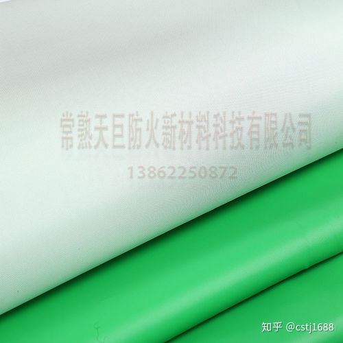 涂層防火布 涂層玻纖阻燃布 電焊擋火花硅膠布 耐酸堿腐蝕布料生產(chǎn)廠家 批發(fā)銷售 價(jià)格圖片