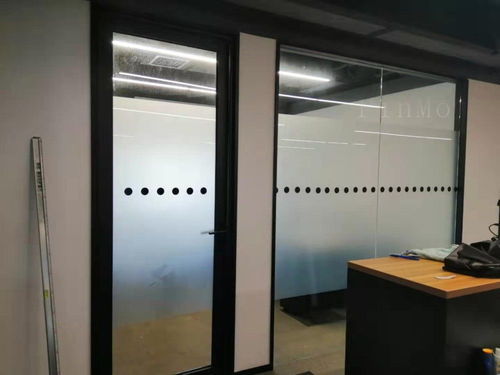 上海辦公室磨砂膜定制