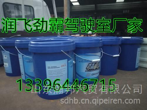 【重汽濰柴專用機油 ch-4柴油專用機油 cf機油價格 ,重汽濰柴機油批發廠家價格,圖片,配件廠家】