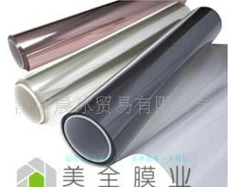 【批發3m汽車膜 隔熱膜 太陽膜 3m窗膜】價格_廠家_圖片