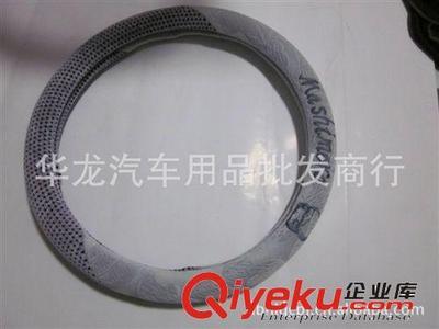 華龍汽車用品批發商行供應2012冬季新款環保植絨把套-廊坊華龍摩托車配件提供華龍汽車用品批發商行供應2012冬季新款環保植絨把套的相關介紹、產品、服務、圖片、價格廊坊華龍摩托車配件、汽車專車專用DVD導航儀;便攜式導航儀;汽車音響;太陽膜;坐墊座套;洗車用品