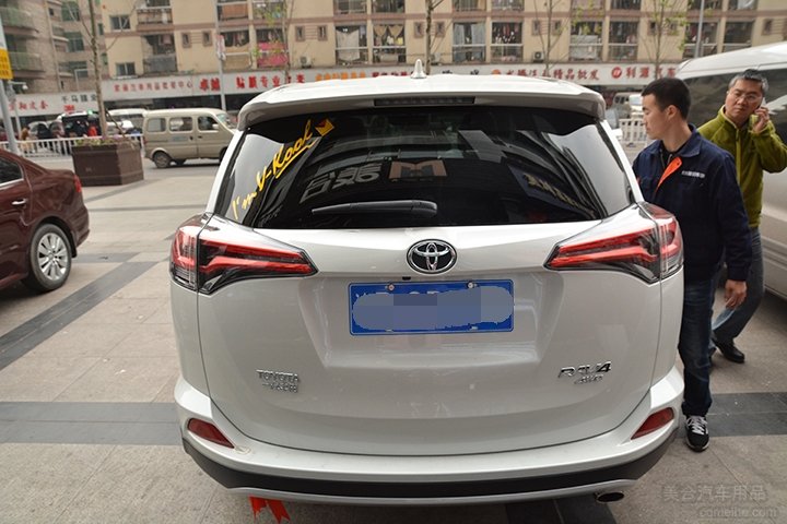 用品批發和零售, 汽車鍍晶 ,洗車美容,主要產品包括太陽膜(汽車龍膜