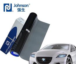 強生太陽膜供應信息 強生太陽膜批發 強生太陽膜價格 找強生太陽膜產品上