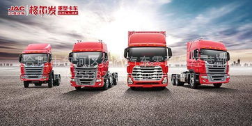 【安徽集瑞聯合重卡聯合卡車干燥器總成,聯合重卡事故車駕駛室批發價格價格,圖片,配件廠家】