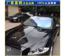 炫彩汽車貼膜企業(yè)黃頁(yè)