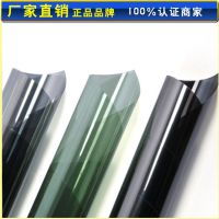 深圳量子膜專題 中國(guó)供應(yīng)商