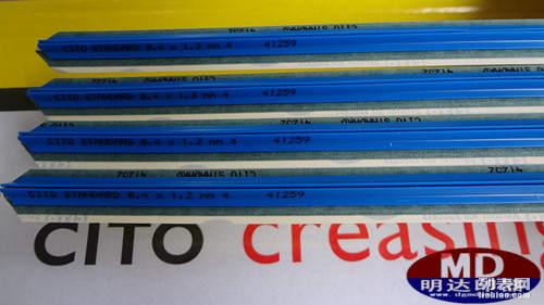 圖 德國進口cito西途cito系列產品壓痕線補底紙批發 深圳印刷包裝