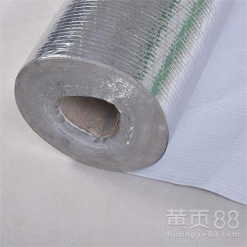 高效反射隔熱：0.5mm鋁箔隔熱膜批發及屋面應用指南