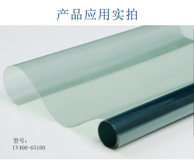 全車窗高隔熱納米陶瓷護膚膜 UV400-65100 整卷批發解析