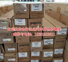 高清圖片太陽膜批發 品質與信任的專業選擇