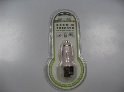 東營世紀緣汽車用品 一站式汽車服務連鎖，專注汽車用品批發與美容養護