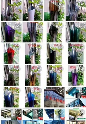 建筑玻璃貼膜批發商 隔熱防曬太陽膜的優選與行業趨勢